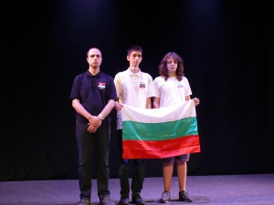 България спечели два златни медала от Балканиадата по информатика