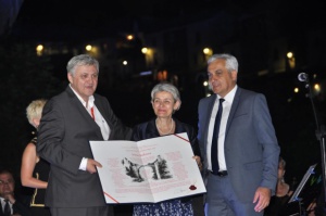 Ирина Бокова удостоена с Наградата за мир на Мостар