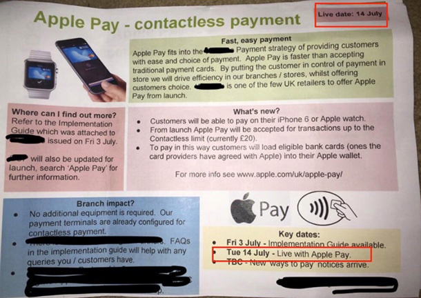 Apple Pay ще заработи в Англия на 14 юли