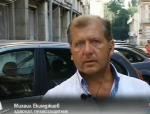 Адвокат: Полицейското насилие над момиче е акт на унизително човешко отношение