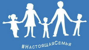 В Русия ще се проведе хетеросексуален парад