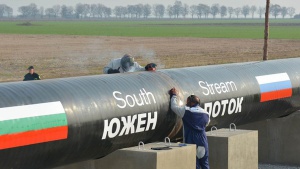 "Газпром" разтрогна договор за "Южен поток"