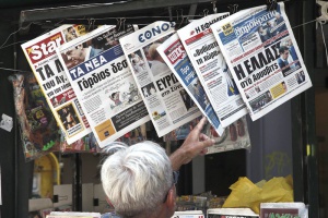 Ето конкретните условия, които трябва да изпълни Гърция