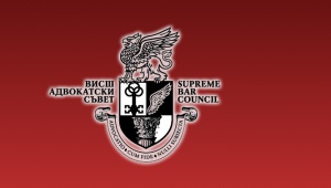 ВАдС: Недопустим е дебат за подслушване на адвокати