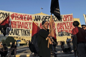 Гръцки министър подаде оставка, втори е на път