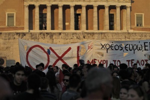 Избегнат ли е Грекзитът?