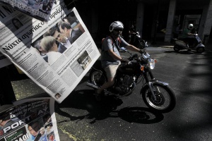 ЕК е готова да отпусне спешно 7 млрд. евро на Гърция