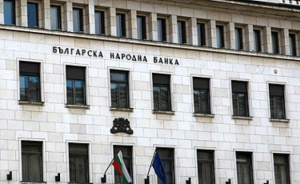 БНБ: Без паника, решенията на кабинета в Атина не засягат българските банки