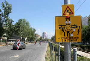 Пътен знак се превърна в задача с повишена трудност за софиянци (СНИМКА)