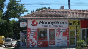 Маскирани задигнаха 120 хил. лв. в центъра на Дулово