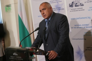 Постигнато е съгласие за промени в Конституцията, внасят нов законопроект