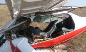 Самолет се разби в японски град, трима загинаха