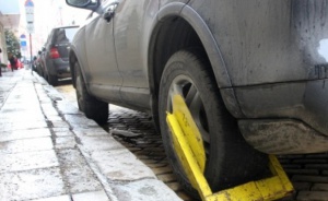 Скобите и зоните за паркиране в София са законни
