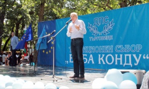 Местан: ДПС направи компромис в името на националния интерес