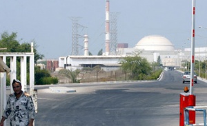 Иран планира две атомни електроцентрали