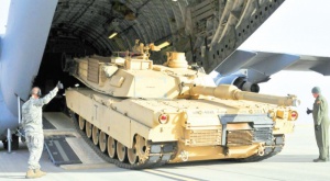 У нас няма тежка бойна техника на САЩ