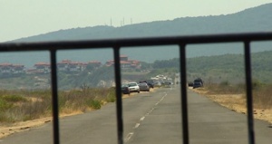 Оградата на пътя Созопол-Приморско ще бъде премахната