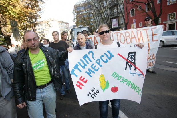 Протести срещу ТПТИ в София и Варна