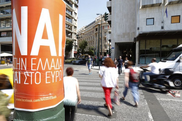 Гърция заподозря „Файненшъл таймс", че проваля референдума