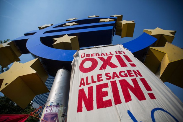 Европа спира парите на Гърция, ако до неделя няма споразумение