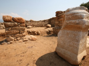 Археолози откриха "печат на Бога" в Сандански