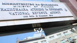 Съюзът на издателите поиска по-конкретна информация кои медии проверява НАП