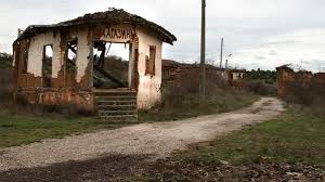 Закрива се село Градинка