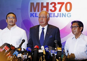 Откритата в Индийския океан отломка е от MH370