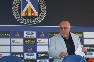 Левски чества нов юбилей с мач на Националния стадион