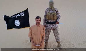 "Ислямска държава" екзекутира хърватския заложник?