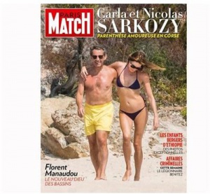 Саркози по-висок от жена си на плажа