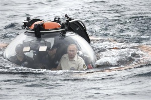 Путин се потопи до дъното на Черно море
