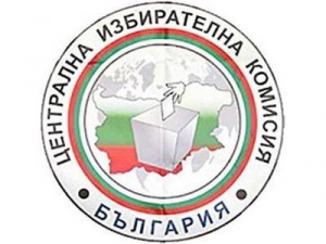 Партиите се регистрират в ЦИК от 25 август