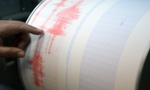 Земетресение с магнитуд 5 в Североизточна Япония