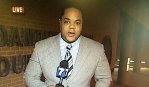 Убиецът от Вирджиния е оставил предсмъртно писмо