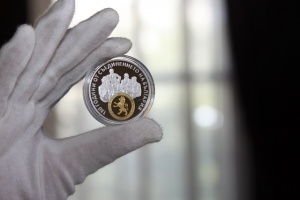 БНБ пуска монета, посветена на 130 години от Съединението