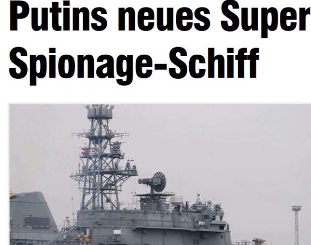 "Билд": Супершпионски руски кораб ще преследва американски кораби