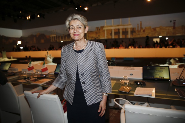 Ирина Бокова: ЮНЕСКО трябва да сложи край на порочната търговия с антики