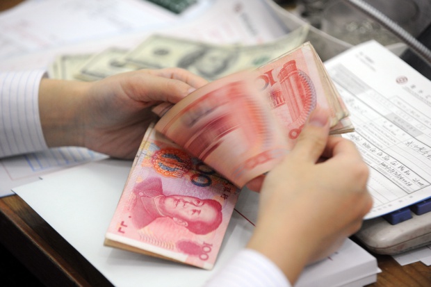 МВФ: Китай може да премине към плаващ валутен курс до 2-3 години