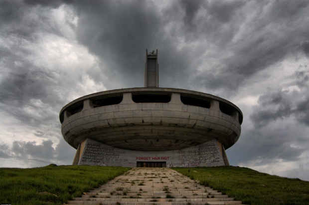 Бузлуджа и Димитровград може да станат защитени обекти на ЮНЕСКО