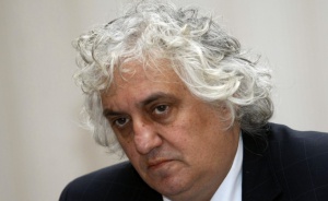 СЕМ даде лиценз за регионално радио на турски, ВМРО ще обжалват