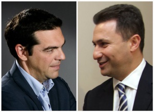 Ципрас и Грувски в спор за името на Македония