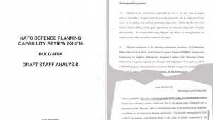 Доклад на НАТО:  България е консуматор на сигурност