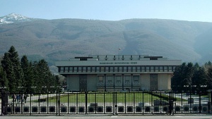 Столични музеи отварят врати безплатно по случай Съединението