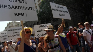 Бизнесът отново на протест срещу високите цени на тока