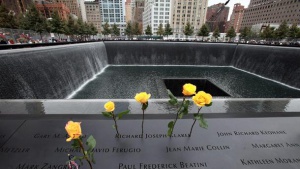 14 години от атентатите на 11-ти септември