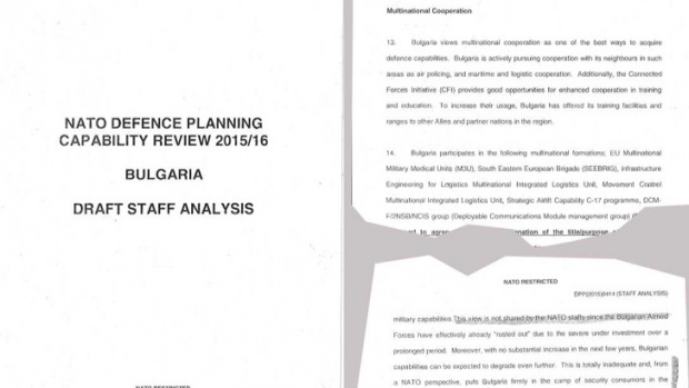 Доклад на НАТО:  България е консуматор на сигурност