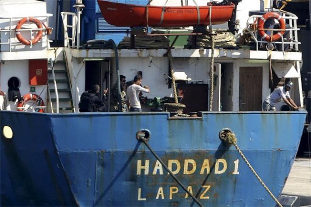 Заловиха кораб с нелегални оръжия край Гърция
