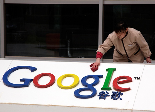 ''Гугъл'' планира завръщане в Китай