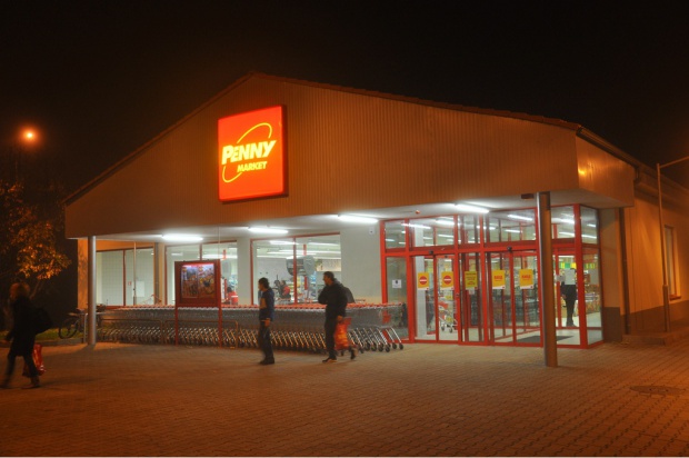 Затварят магазините ''Пени маркет'' в България